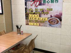 -古井初美烧鹅(水南路店)