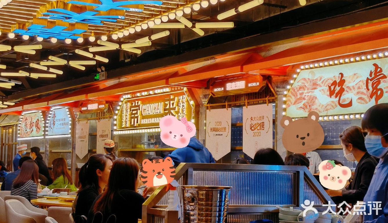 正宗粤菜专门店|每一口都入魂‼️