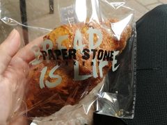 焦糖牛角包-PAPER STONE BAKERY(天环店)