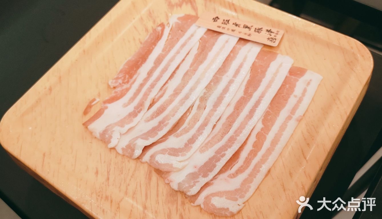 超值和牛放题