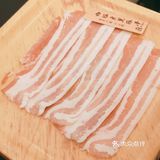 超值和牛放题