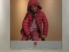 -优衣库(广州天河领展广场店)