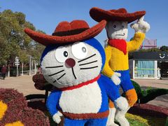 -武汉紫薇都市田园