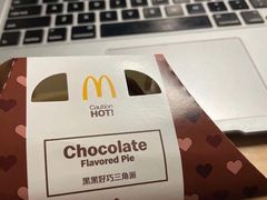 -麦当劳(王顶堤店)