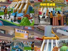 -宝龙城(杭州滨江店)
