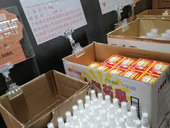 -果蔬好生活超市(乐堤港店)