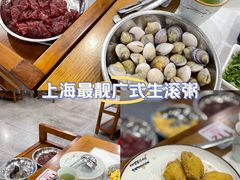 -盈田盈粥庄(博山东路店)