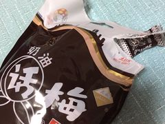 -上海市长春食品商店(淮海中路店)