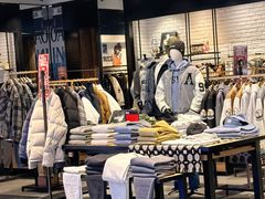 -izzue(合生汇店)