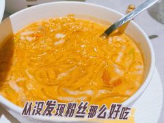 -甬府小鲜(万象城店)