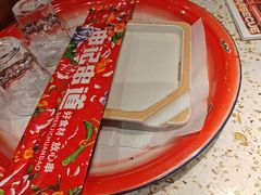 -申记串道(白塔堡店)