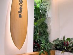 -Peet's 皮爷咖啡(陆家嘴中心店)