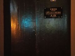 -钱业会馆