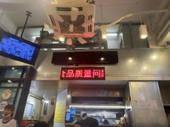 -大哥餐厅(西城花园店)