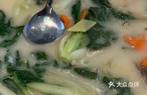 Steamed Seasonal Vegetables in Superior Broth
