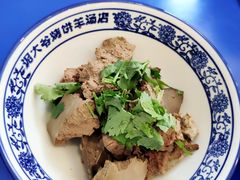 -泥大爷烤饼羊汤店(蓝色康桥店)