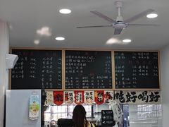 -潮妈小食