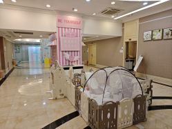 -上海星摇篮母婴护理中心(市妇幼店)