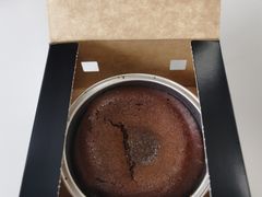 熔岩巧克力蛋糕-达美乐比萨(北苑店)