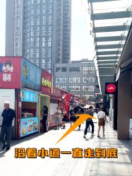 -唐风采假发补发定制