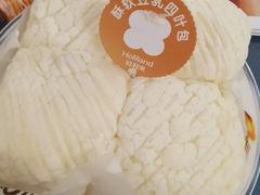 酥软豆乳四叶包-好利来(东四店)