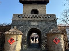 -白鹿原影视城