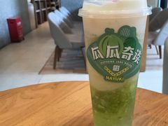 -奈雪的茶(大梅沙8号仓店)