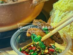 -荒野美食汇(永庆坊店)