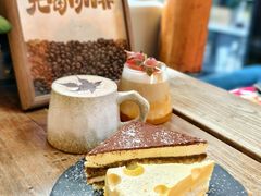 -16毫米咖啡&酒吧(南锣鼓巷店)