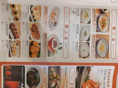 -粤荟轩 商务宴请·粤菜·点心(中悦广场店)