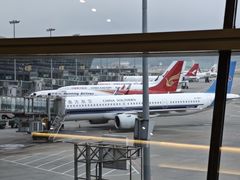 -班达拉奈克国际机场