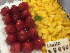 -幸福西饼生日蛋糕·下午茶(番禺店)