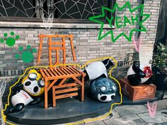 -星巴克臻选(成都宽窄巷子店)