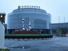 -西安锦江国际酒店