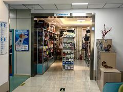 -北京观赏动物医院·24小时大型综合·猫专科·异宠专科
