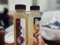 -六姑龟苓膏糖水卤水店