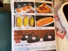 -粤秀小厨·广式早茶(辽宁路店)