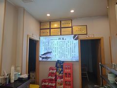 -七椒渔府·特色雅鱼餐厅(雨城店)