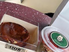 -OUR Bakery(三里屯太古里店)