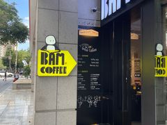 -Dogi&kiki Coffee(中心商务大厦店)