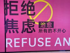 -银隆百货(萧山店)
