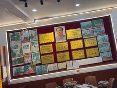-黔人百味.贵州菜