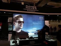 20130228_123406-东浩兰生上海世博展览馆