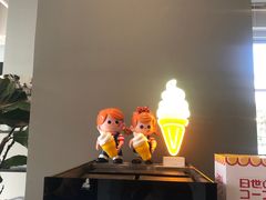 -dotcom coffee古点咖啡(致真大厦店)