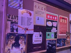 -JOJO实景沉浸侦探剧本杀(大悦城店)