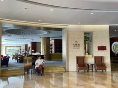 -锡林郭勒元和建国饭店