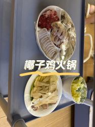 -贝爱时刻月子中心(宝安妇幼店)