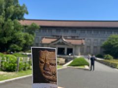 -东京国立博物馆