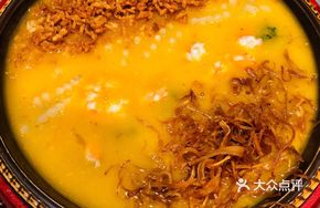 Tongguan Earth Oven Rice