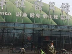 -帕拉泽羽毛球·篮球·乒乓球·健身